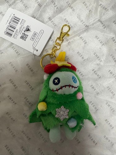 Disney store morsetto - store, scrump