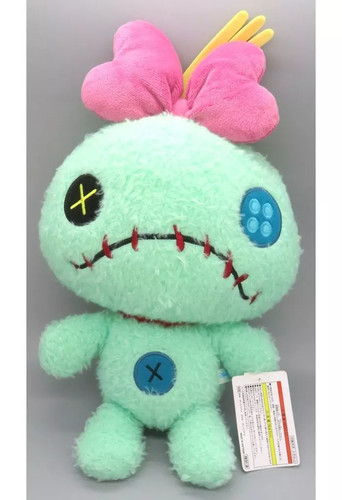 Peluche scrump lilo - peluche, &