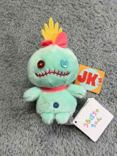 Peluche disney store japan - peluche,