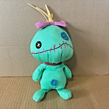 DISNEY STORE Scrump Peluche
