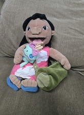 Peluche pupazzo Disney Store