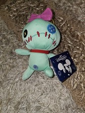 Peluche pupazzo Disney Store