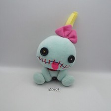 Peluche pupazzo giocattolo