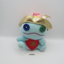 Scrump Lilo & Stitch Disney